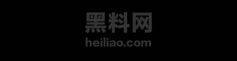 酒店